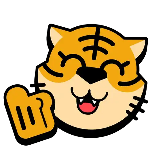 Sticker 🐅