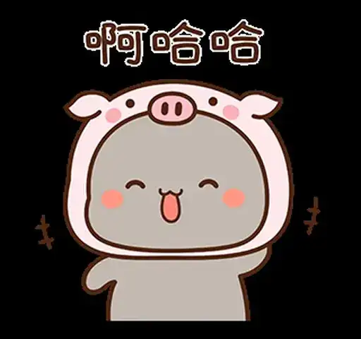 Sticker 🐽