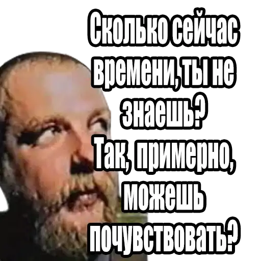 Зелёный Слоник preview