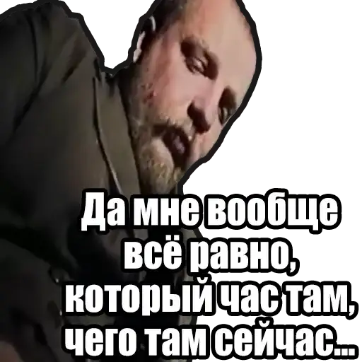 Зелёный Слоник preview