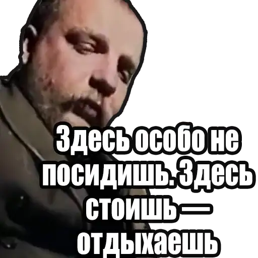 Зелёный Слоник preview