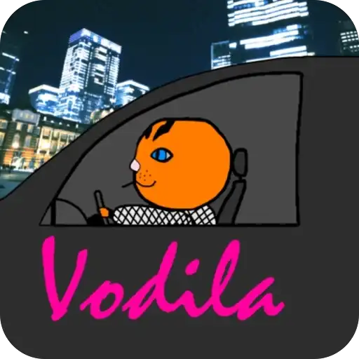 Вовка, Цезарь и Борис preview