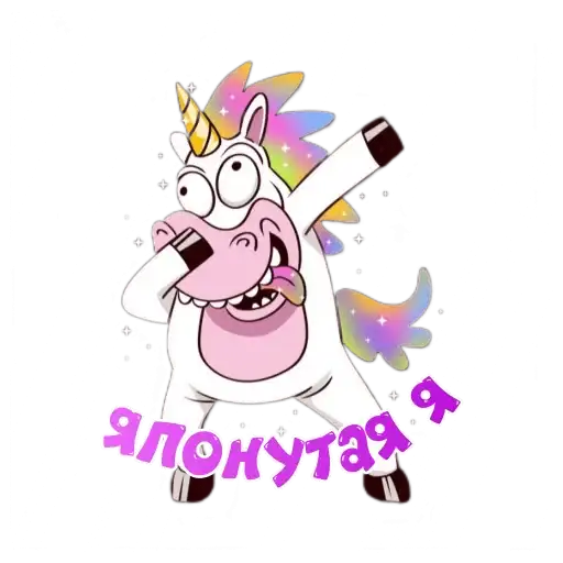 Единорог preview