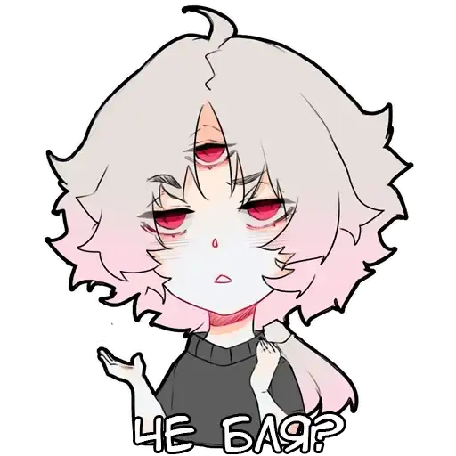 Хрен с горы preview