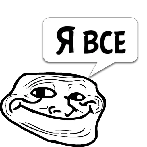 Важные фразы preview