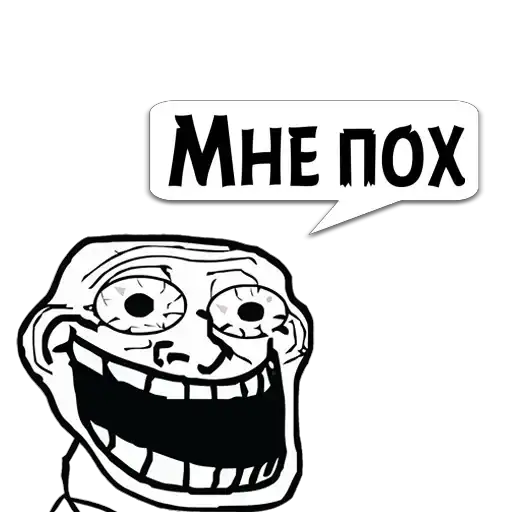 Важные фразы preview