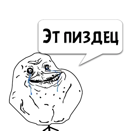 Важные фразы preview