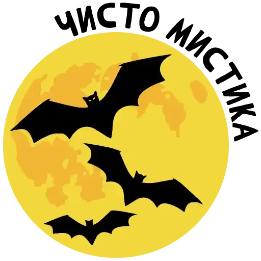 Stickers_Magnit preview