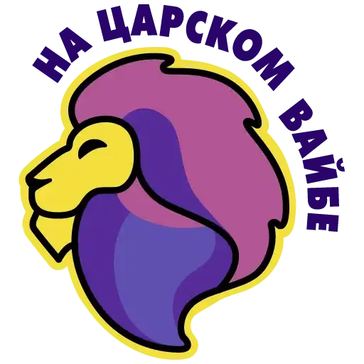 Stickers_Magnit preview