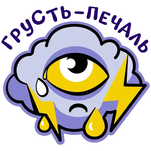 Stickers_Magnit preview