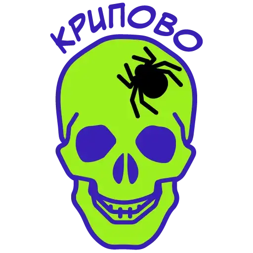 Stickers_Magnit preview