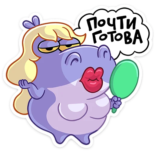 Sticker ⭐