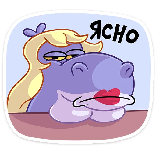 Бегемотиха Лариска preview