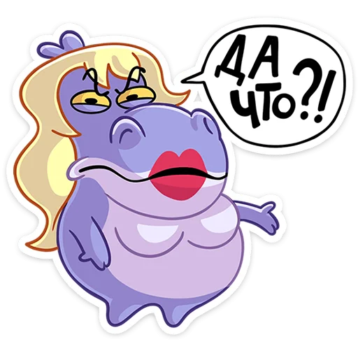 Бегемотиха Лариска preview