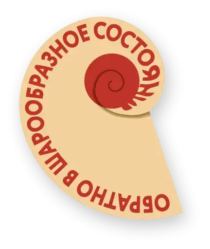 Пинянерский галстук preview