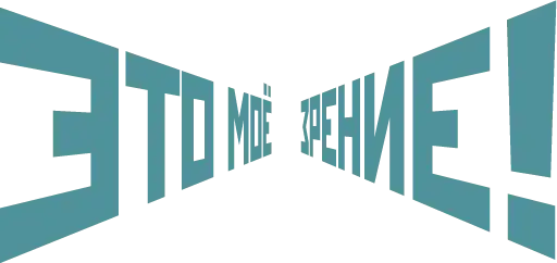 Пинянерский галстук preview