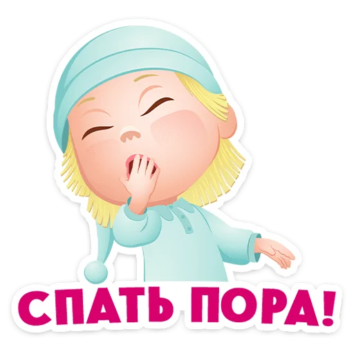 Маша, Мишка и друзья preview