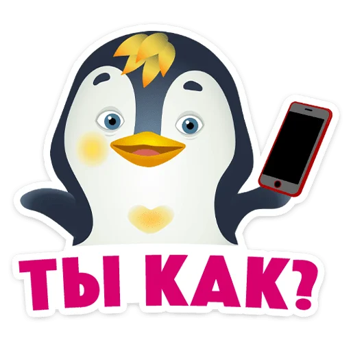 Маша, Мишка и друзья preview