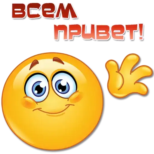 Одни эмоции. Часть 1 preview