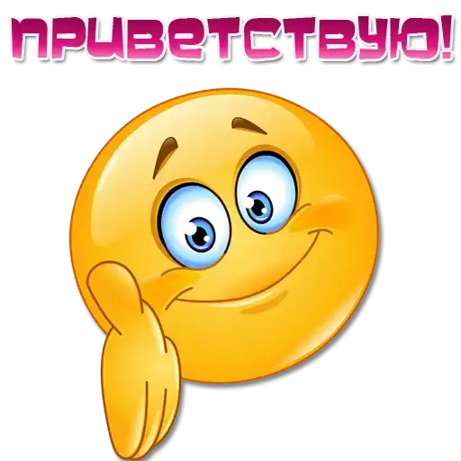 Одни эмоции. Часть 1 preview