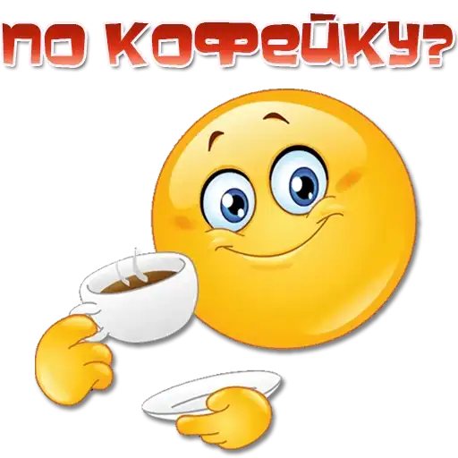 Одни эмоции. Часть 1 preview