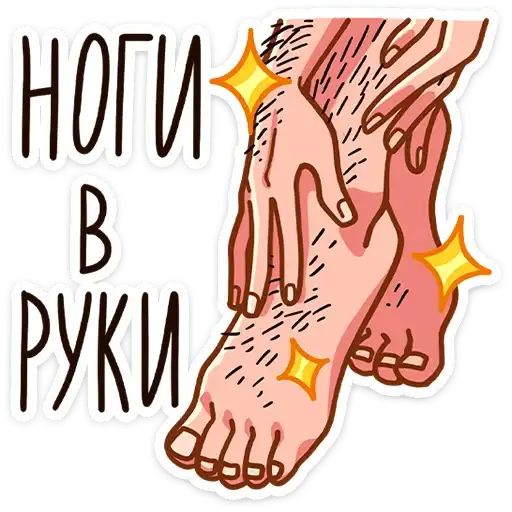 Sticker 🏃
