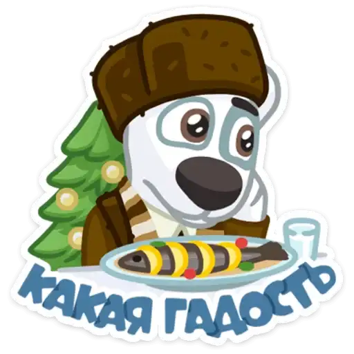 Новогодний Спотти / New Year's Spotty preview