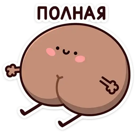 Попкинс Мокка preview