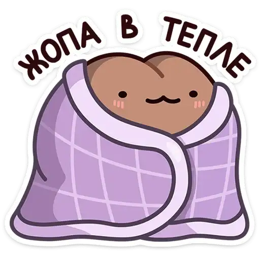 Sticker 😶‍🌫️