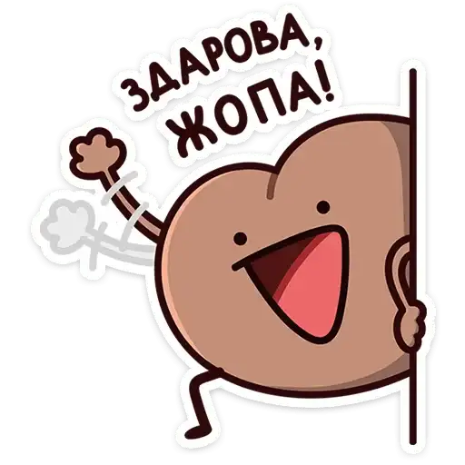 Попкинс Мокка preview