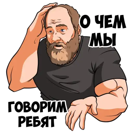 Sticker 🤦‍♂️