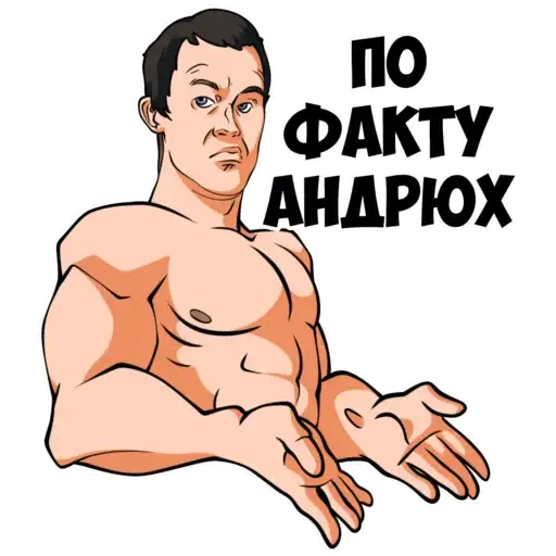 Sticker 🙂‍↕️