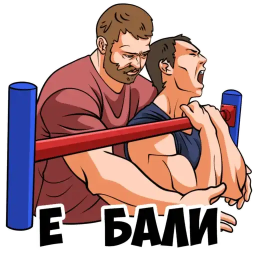 Sticker 👰‍♂️