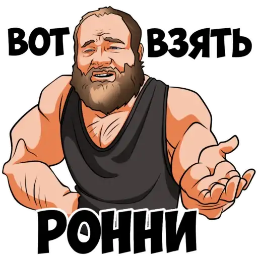 Sticker 💁‍♂️