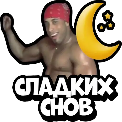 Sticker 😴