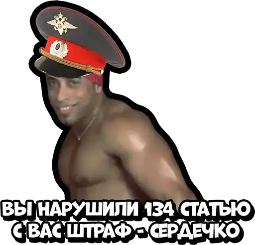 Sticker 👮‍♂️