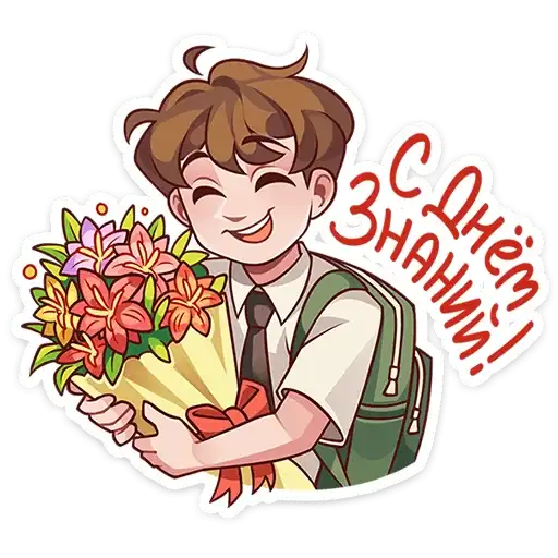 Даёшь праздники preview