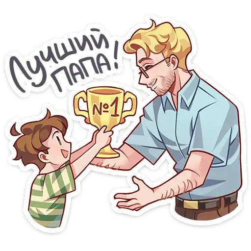 Sticker 🥳