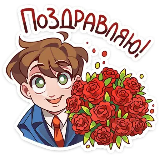 Даёшь праздники preview