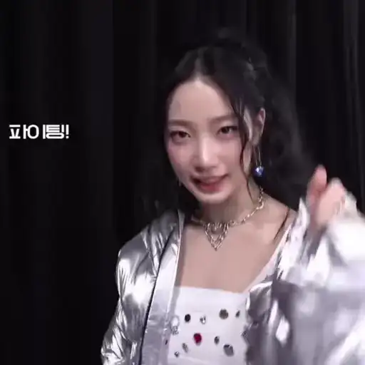 fimmeidht FEWIDI by favorite stickers preview