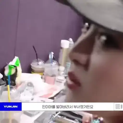 fimmeidht FEWIDI by favorite stickers preview