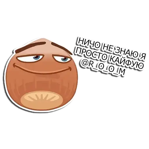 Всратые v2.0 preview