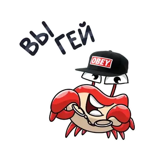 Sticker 🏳️‍🌈