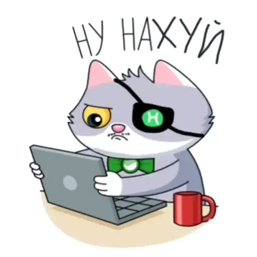 Sticker 💻