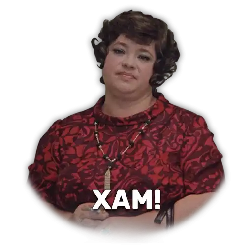 Иван Васильевич меняет профессию preview