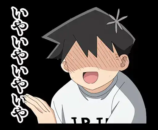 Sticker 🙅‍♂️