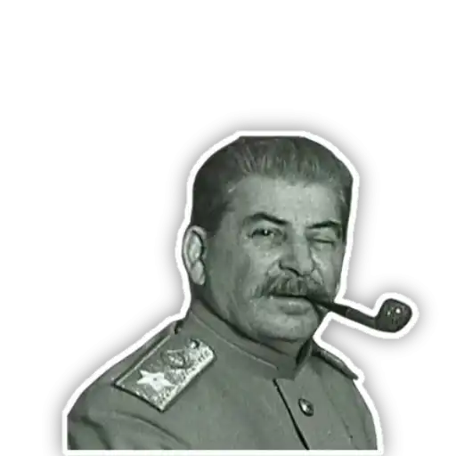 Советский Союз preview