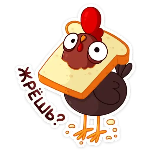 Sticker 🍞
