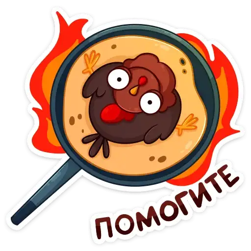 Sticker 🥞