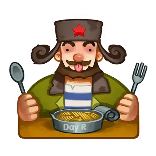 Sticker 🍱